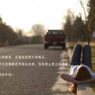 中国彩吧论坛首页
