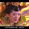 800820天齐网800820