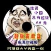 118图库彩图九龙图库助手开奖